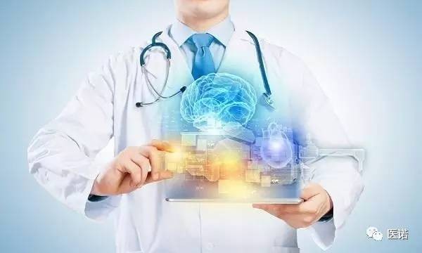 “健康中國”戰(zhàn)略將持續(xù)引領醫(yī)療信息化不斷深化