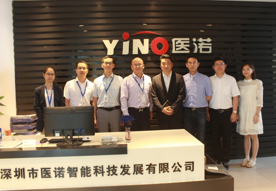 康美健康云總裁一行回訪醫(yī)諾總部，雙方攜手推動腫瘤全程管理服務(wù)合作事宜