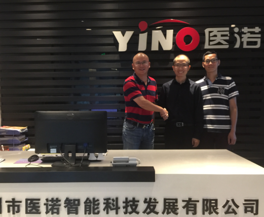 借腦香港中文大學(xué)，醫(yī)諾智慧醫(yī)療再添翼