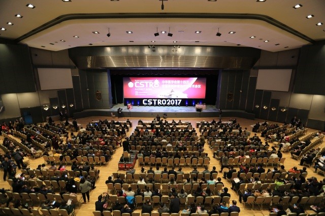 第十四次全國(guó)放射腫瘤治療學(xué)學(xué)術(shù)會(huì)議圓滿召開(kāi)，深圳醫(yī)諾精彩亮相