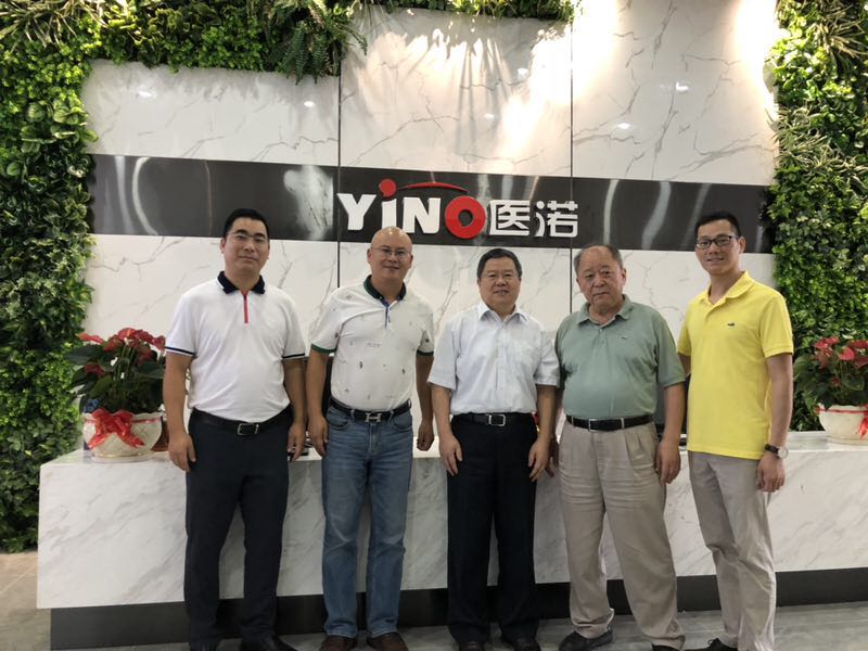 國(guó)家癌癥中心負(fù)責(zé)人到訪醫(yī)諾，調(diào)研放療遠(yuǎn)程新型服務(wù)模式建設(shè)落地