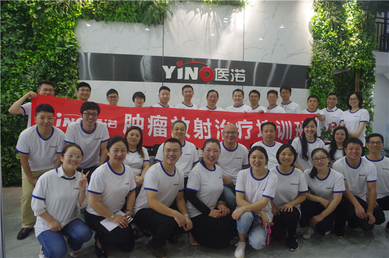 醫(yī)諾第一期放射治療培訓(xùn)班順利召開(kāi)