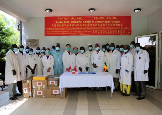 方寸之間藏錦繡，萬里之外獻(xiàn)真情--醫(yī)諾智能化遠(yuǎn)程放療系統(tǒng)助力非洲馬里醫(yī)院